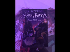 Harry Potter part 1