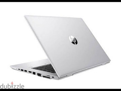 HP RIZON 3 645 G4