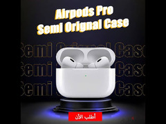Airpods pro semi original case - 1