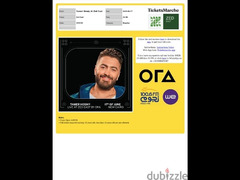 Tamer Hosny Concert tickets - 1