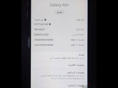 Galaxy A6+ - 3