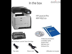 printer HP LaserJet ProMFP M521dn طابعه - 3