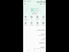 Infinix Hot 11 _انفنيكس هوت ١١ - 3