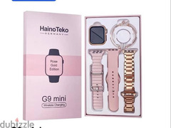 Haino Teko G9 mini - 3