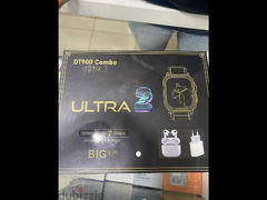 Package ultra 2 - 3