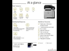 printer HP LaserJet ProMFP M521dn طابعه - 4