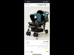 Twin stroller-عربية اطفال توأم - 4