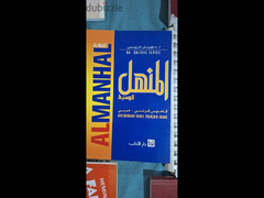 كتب تعليمية و كورسات انجليزي و كتاب كورس إيطالي للبيع - 4