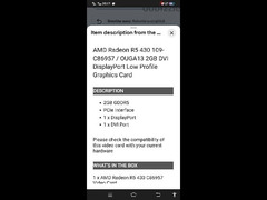 AMD  2G  ddr5 كارت شاشة - 6