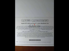 MacBook air M1 2020 Silver - 6