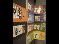 diary of whimpy kid 1,2,3,4,5,6,7,8,9 and 10