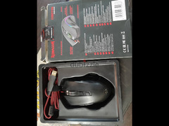 mouse redragon 607 - 1