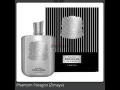 Zimaya phantom paragon استيراد كويتي - 2