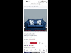 sofa Set Hub Furniture استعمال خفيف زيرو - 2