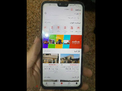 هواوي y9 ه | Huawei y9