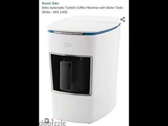 Beko Automatic Turkish Coffee Machine with Water Tank
White - BKK 2400