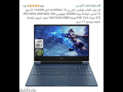 victus by HP gaming laptop 15-fa1093dx