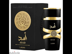 lattafa assad edp - لطافة اسد