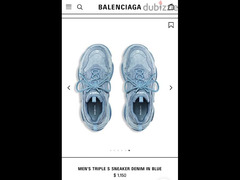 (New) balenciaga  original sneaker tees gomma  size (45)