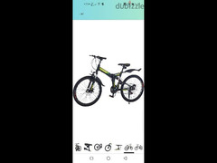 دراجه للبيع - 1