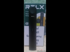 فيب من RELX - 2