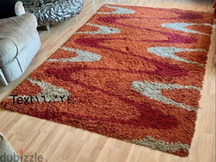 modern carpet - 1