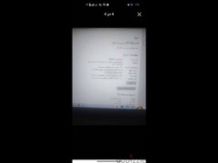 لاب توب ELITE BOOK