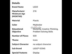 LEGO wildflower - 3