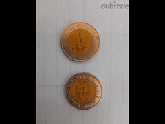 coins - 2