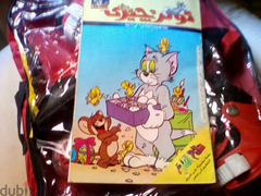 قصا Tom and Jerry