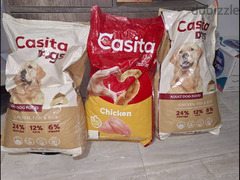 dry food castia - 3
