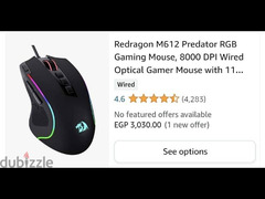 mouse for sale very good price compared to the original price - 3
