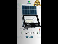 كشاف طاقة شمسية بسعر المصنع - 4