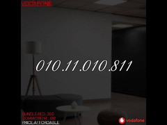 Vodafone - 1