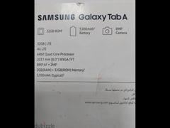 Samsung Galaxy Tab 8" بحالة جيدة جدًا - 4