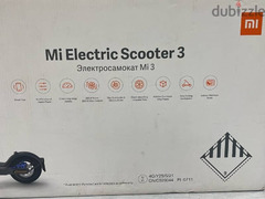 Xiaomi Electric Scooter 3 - 4