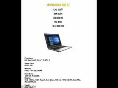 HP PRO BOOK 650 G2