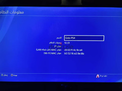PS 4 slim 500 GBبحالة فوق الممتاز وارد السعودية - 6