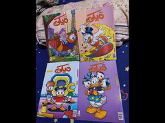 230 من مجلات الاطفال التحف التي يبحث عنها الجميع - 6
