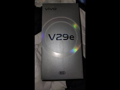 فيفو V29e 5G - 6