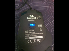 mouse for sale very good price compared to the original price - 6
