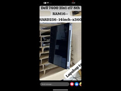 Dell 7400 2 in 1 360 degree