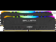 Crucial Ballistix RGB 8GB 3200MHz DDR4