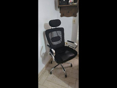 Office Chair كرسي مكتب