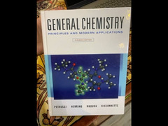 الكتاب "General Chemistry: Principles and Modern Applications"