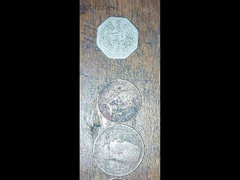 عملات معدنية قديمة مصرية واجنبية قيمة ونادرة - 2