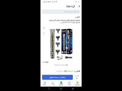 ماكينه حلاقه كيمي الفرعوني زيروو - 3