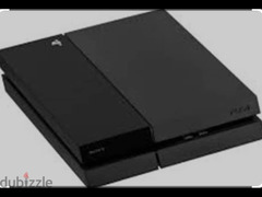 ps4 console/1tb