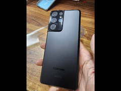 Samsung S21 ultra - 5