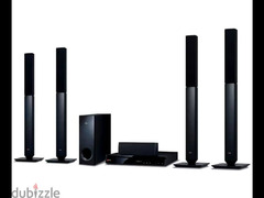 LG home theater DH6530t - 2
